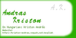 andras kriston business card